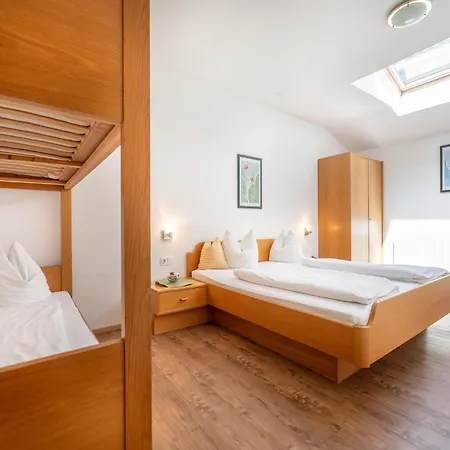 公寓 In Neustift In A Quiet Location *
