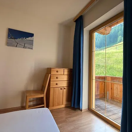 In Neustift In A Quiet Location 施图拜河谷新施蒂夫特